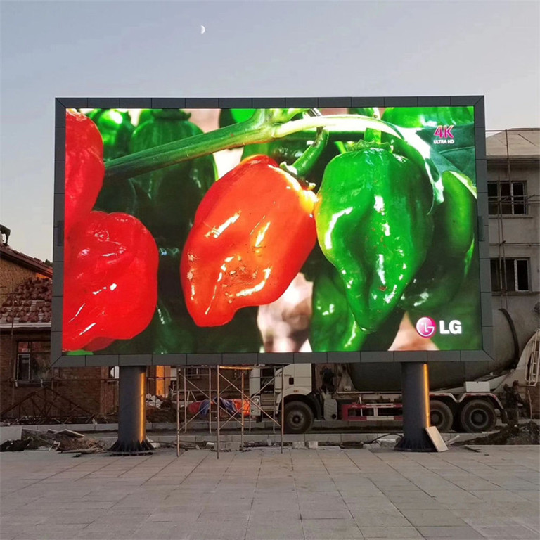 恒山户外P5LED显示屏